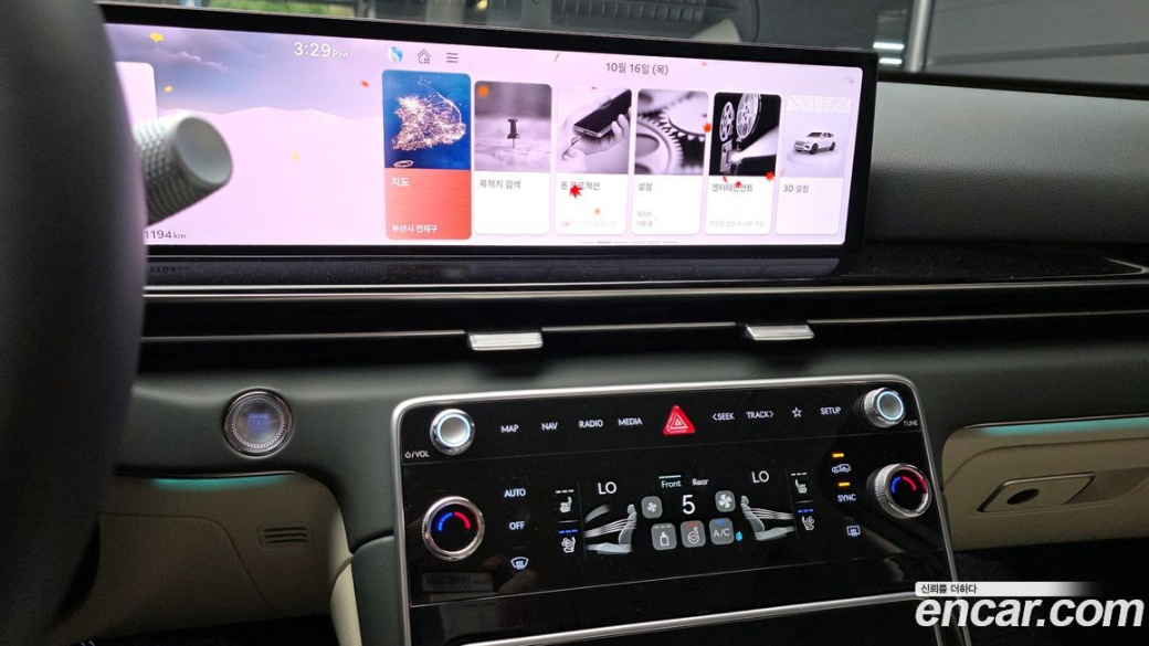 Genesis GV80 2.5T Gasoline 2WD, 2024