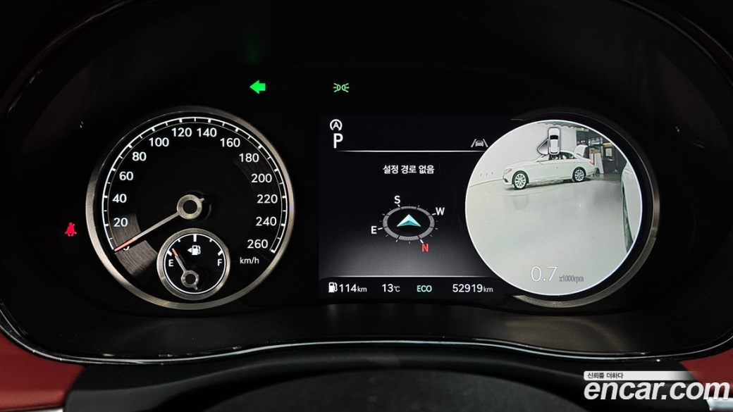 Genesis GV70 2.5T Gasoline AWD, 2023
