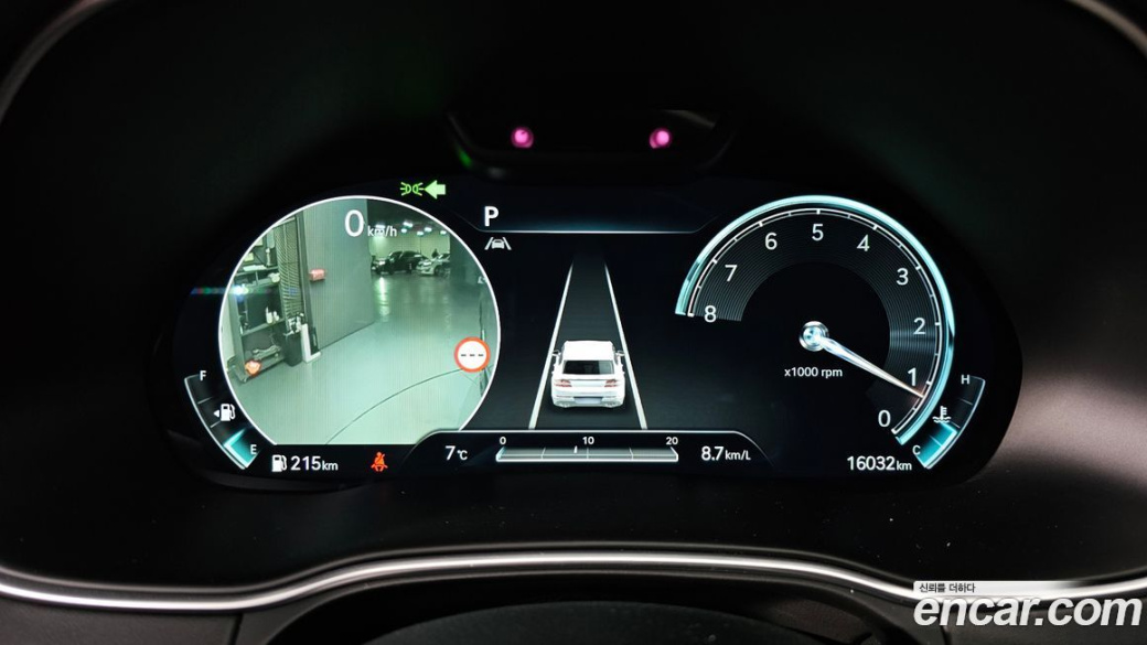 Genesis GV80 2.5T Gasoline AWD, 2022