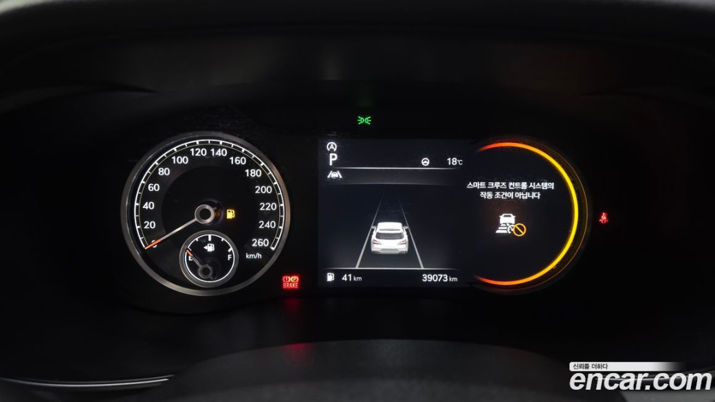 Genesis G70 Gasoline 2.0T 2WD, 2023