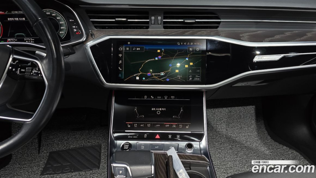 Audi A6 45 TFSI Premium, 2021