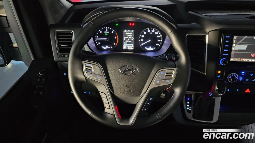 Hyundai Solati 15-seater, 2023