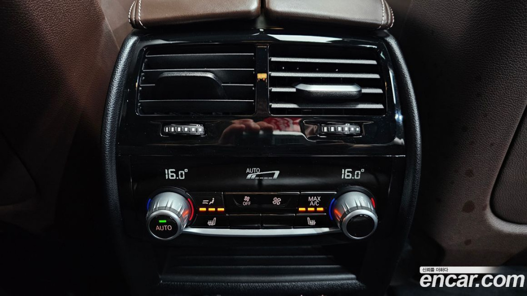 BMW 5-Series 530i M Sport Package, 2023