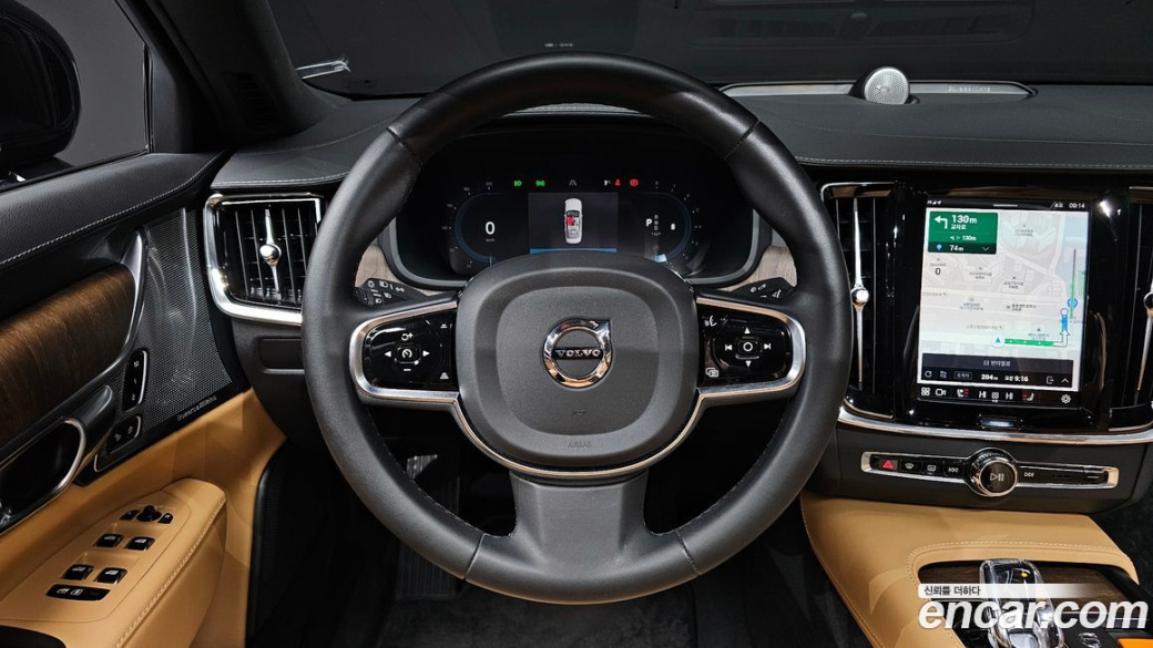 Volvo S90 B6 AWD Ultimate Bright, 2023