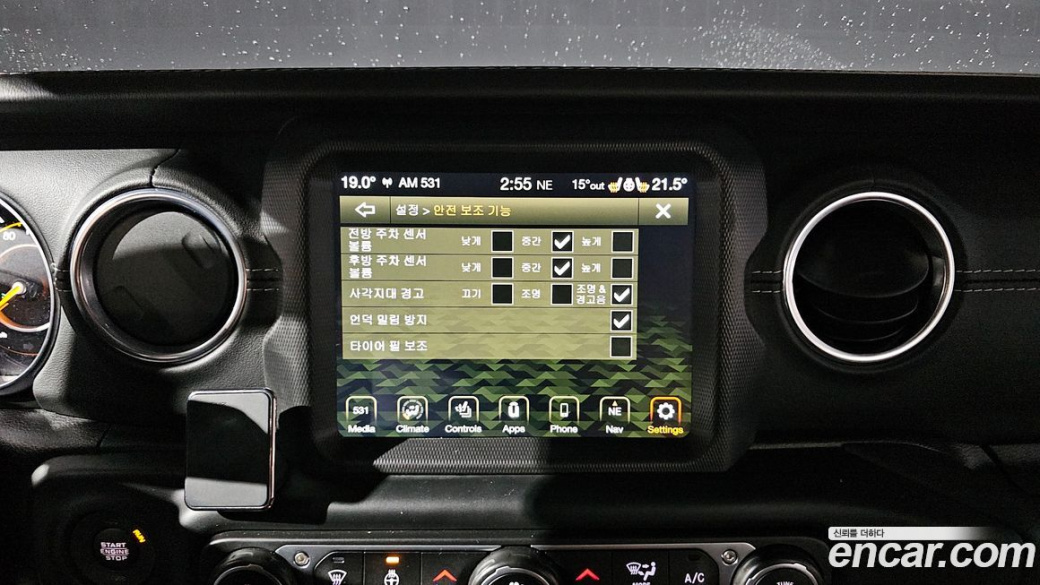 Jeep Wrangler 2.0 Overland 4Door, 2021