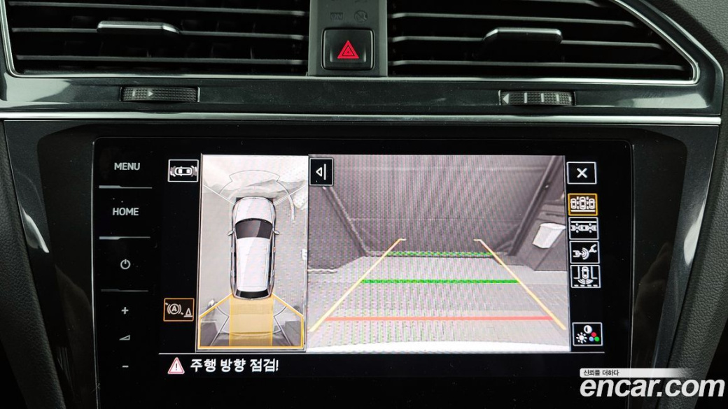 Volkswagen Tiguan 2.0 TDI 4Motion Prestige, 2023
