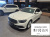 Mercedes-Benz E-Class E250 Exclusive, 2022
