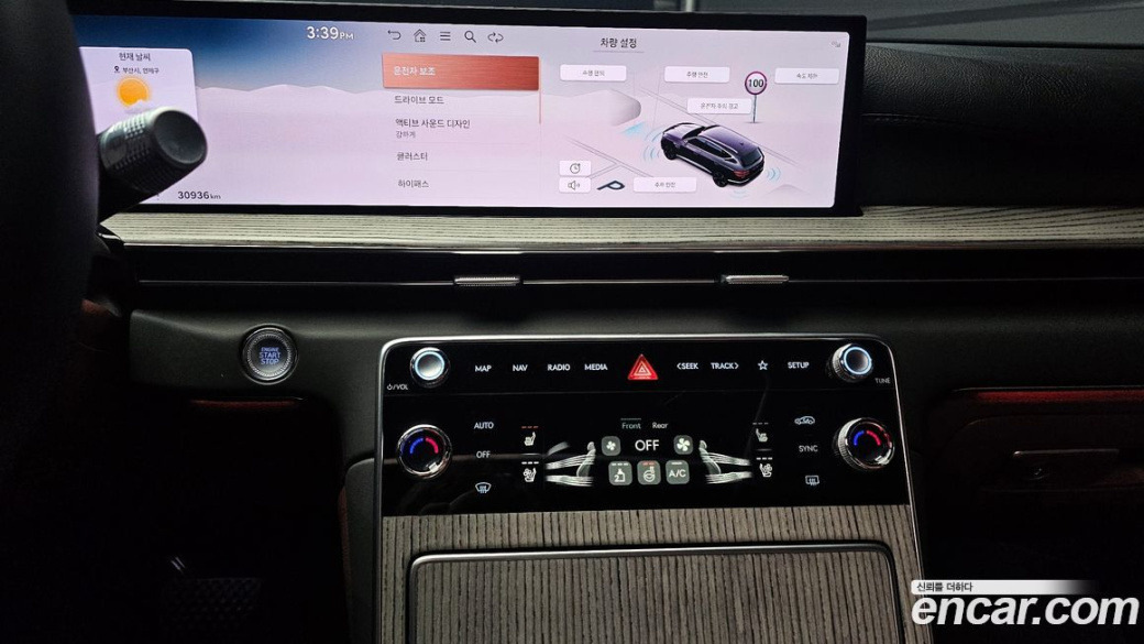 Genesis GV80 2.5T Gasoline AWD, 2025