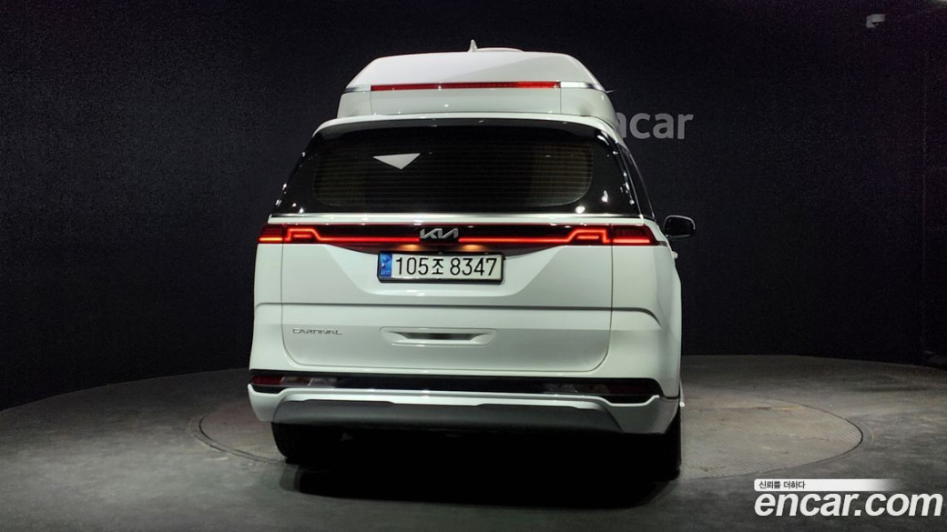 Kia Carnival 7-Seater Hi-Limousine, 2022