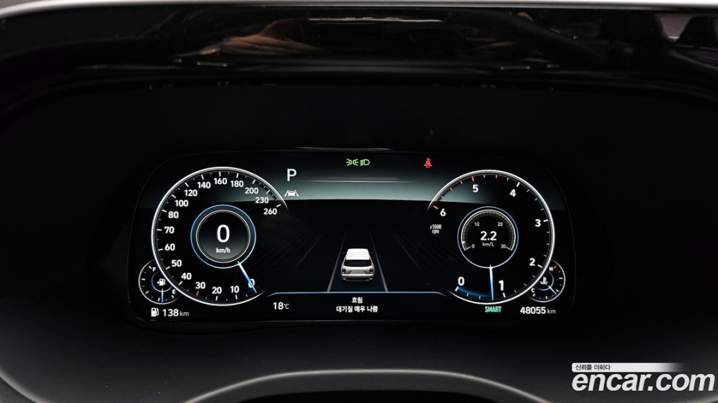 Hyundai Palisade Diesel 2.2 2WD, 2022