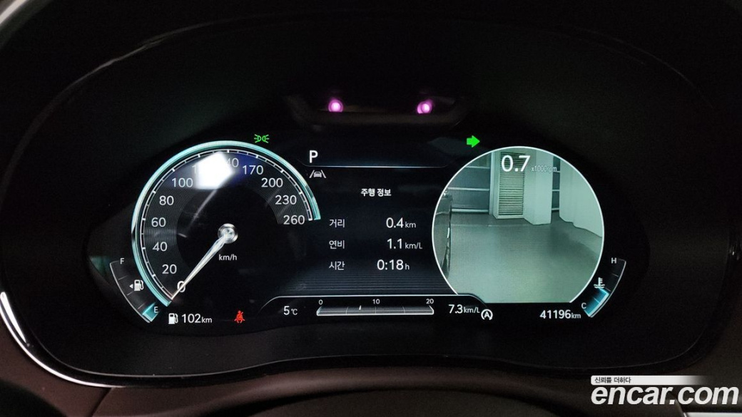 Genesis GV70 2.5T Gasoline AWD, 2022