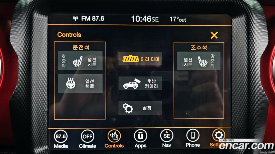 Jeep Wrangler 2.0 Rubicon Power Top 4Door, 2022