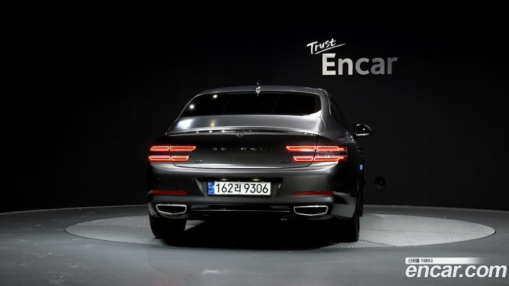 Genesis G80 Gasoline 2.5 Turbo AWD, 2022