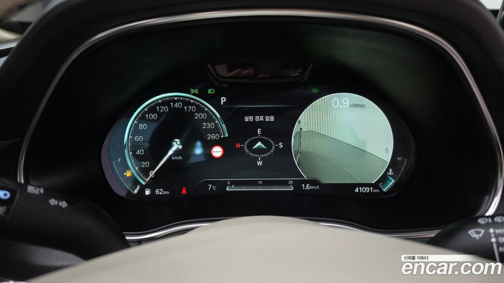 Genesis GV80 2.5T Gasoline AWD, 2022