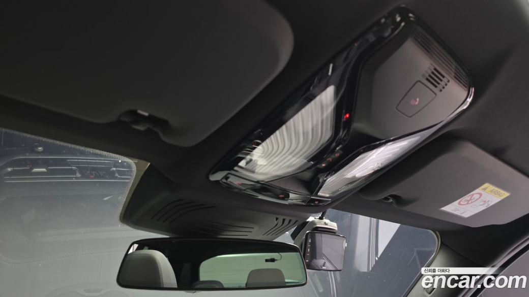 BMW X3 xDrive 20i M Sports Pro, 2023