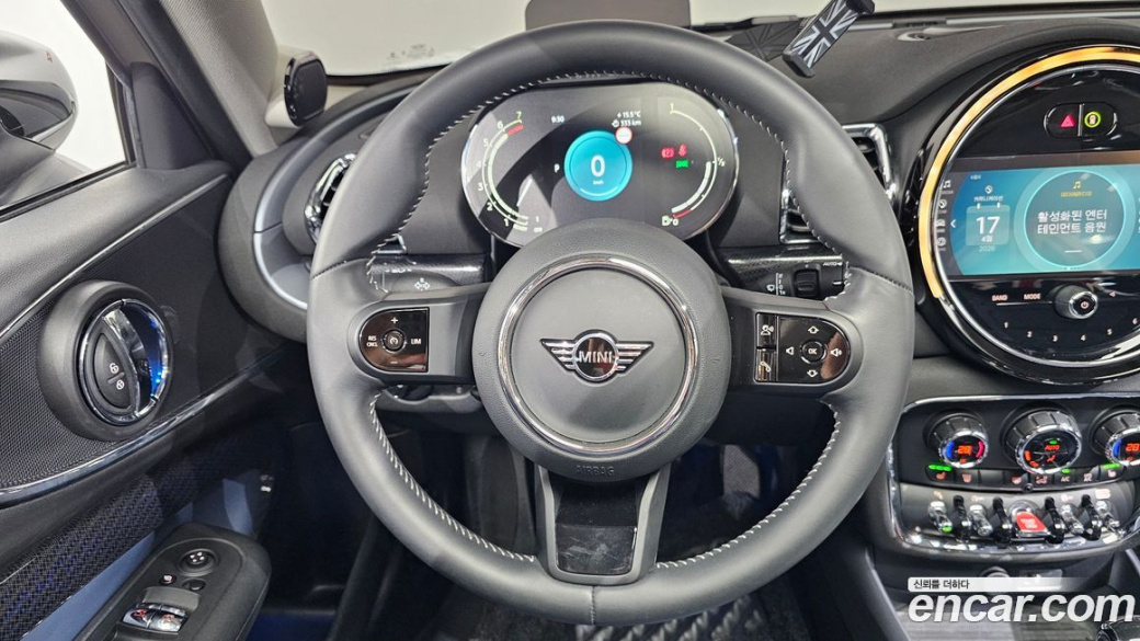 Mini Clubman Classic Launch Pack, 2023