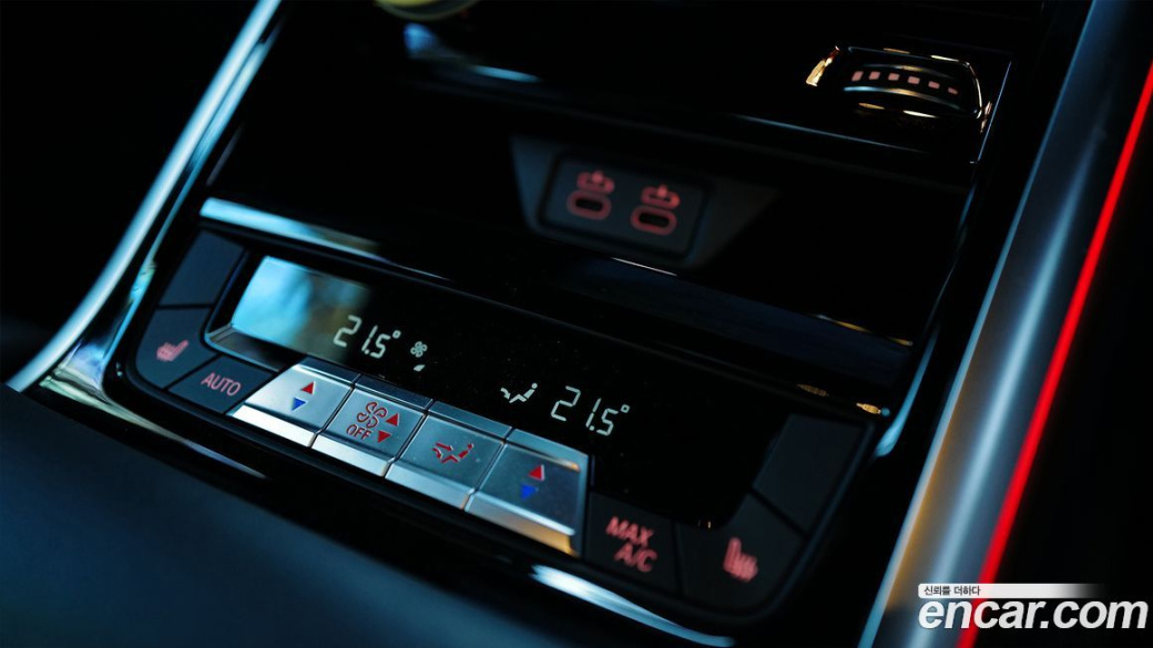 BMW 8-Series M850i xDrive Gran Coupe, 2023
