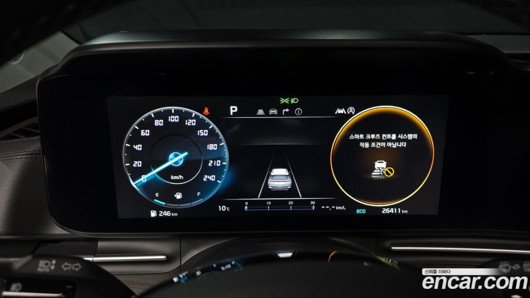 Kia Carnival 7-Seater Signature, 2023