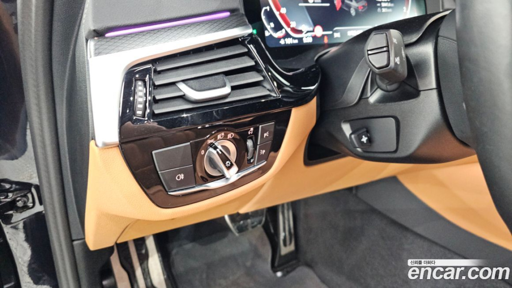 BMW 5-Series 520i M Sport, 2023