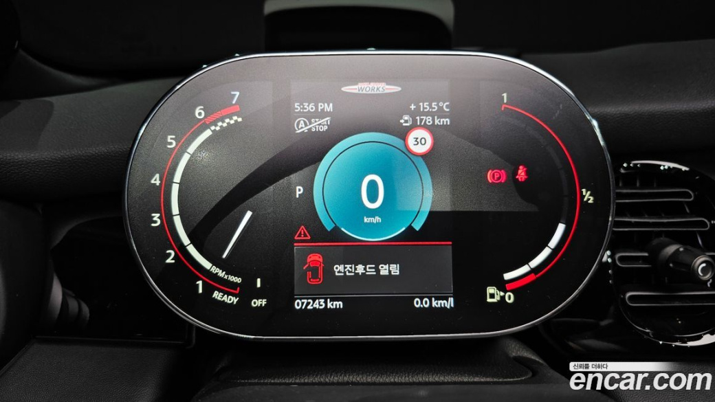 Mini Cooper Convertible JCW, 2024