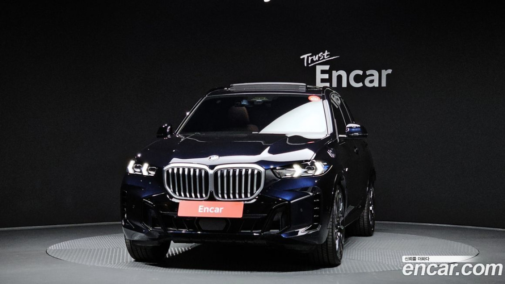 BMW X5 xDrive 40i M Sport, 2024