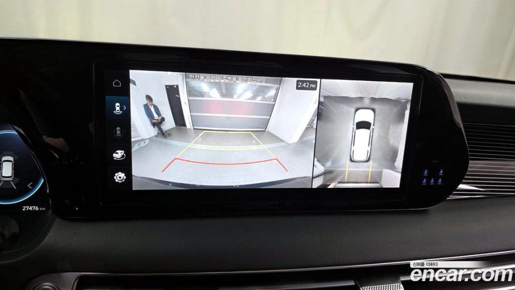 Hyundai Palisade Diesel 2.2 4WD, 2023