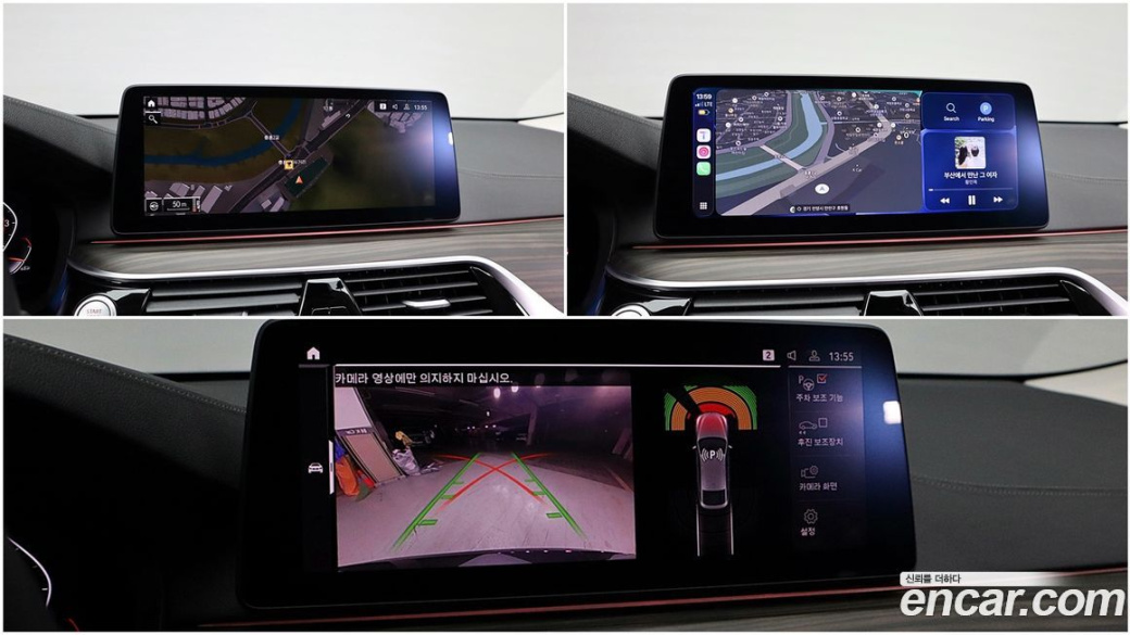 BMW Gran Turismo 630i xDrive Luxury, 2023