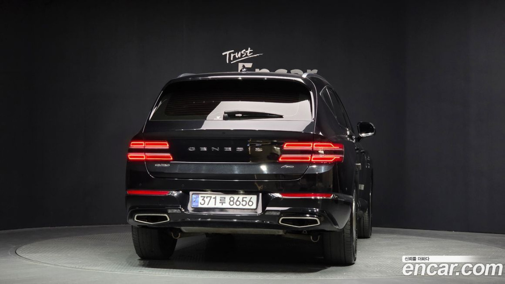 Genesis GV80 2.5T Gasoline AWD, 2022