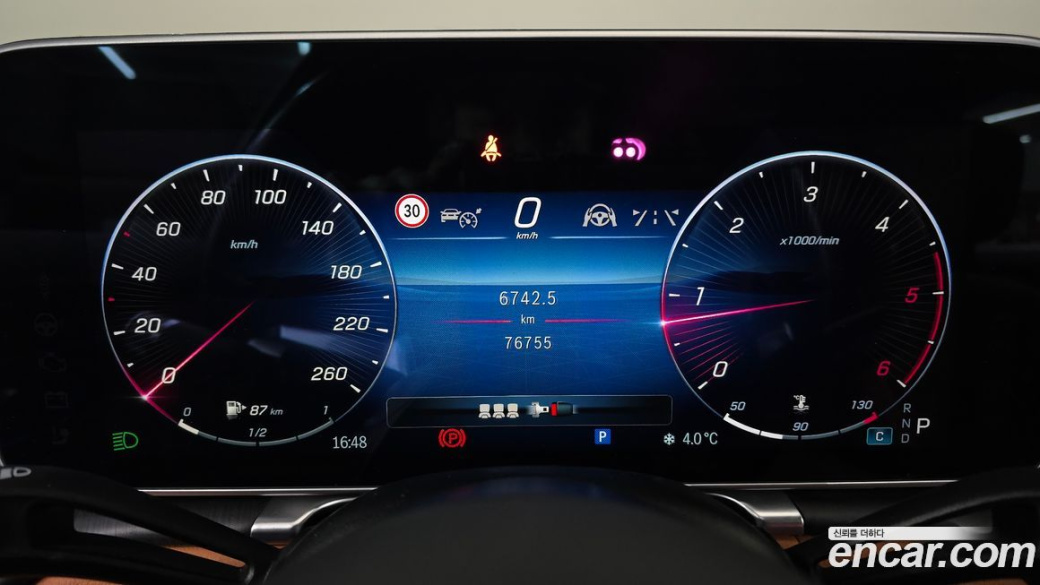 Mercedes-Benz S-Class S400 d 4MATIC, 2022