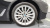 BMW 5-Series 530i xDrive Luxury, 2023