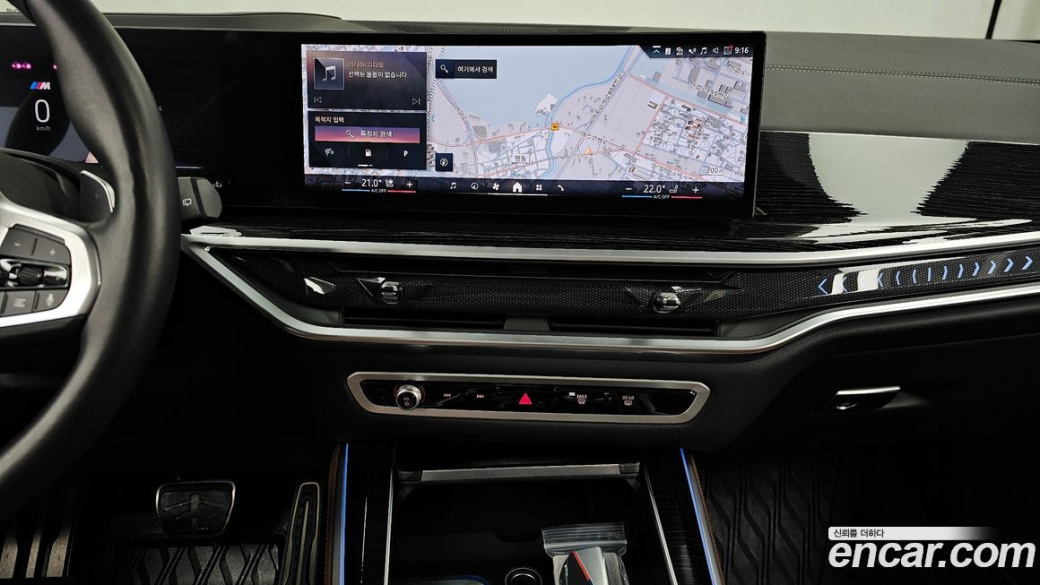 BMW X5 xDrive 40i M Sport, 2024