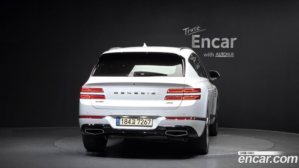 Genesis GV80 2.5T Gasoline AWD, 2021