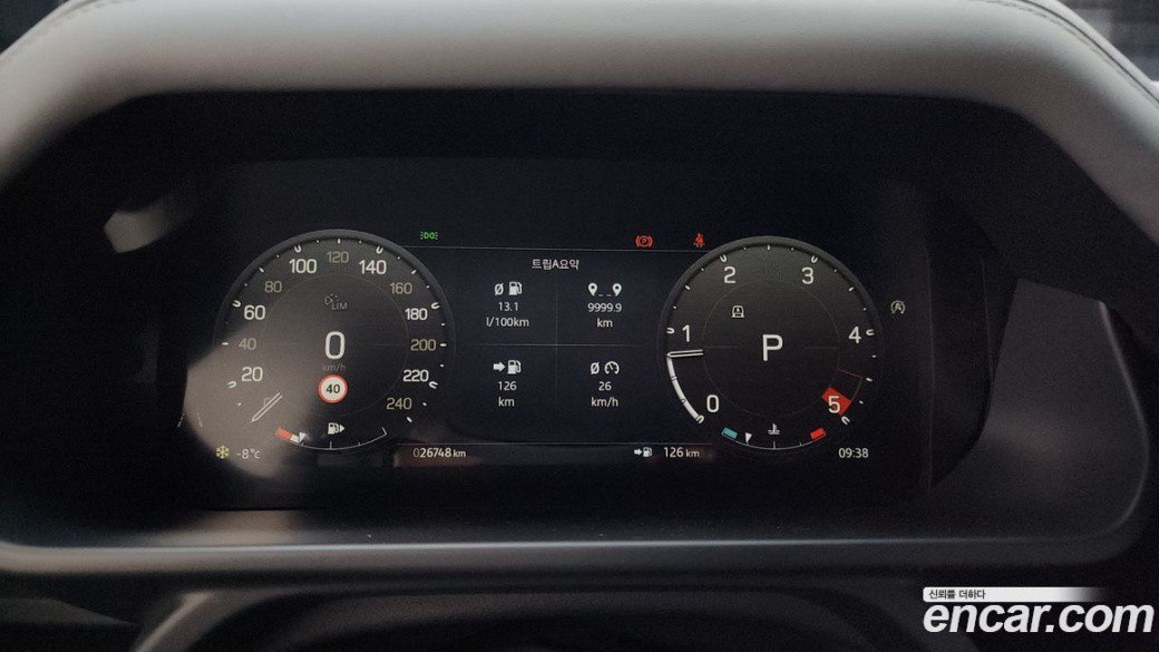 Land Rover Defender 130 D300 X-Dynamic HSE, 2023