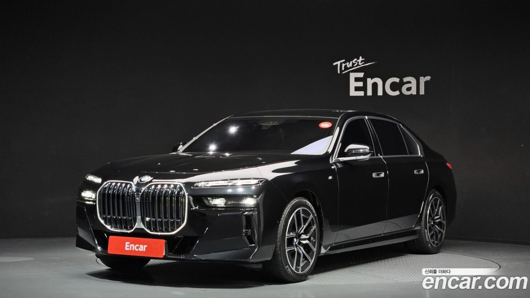 BMW 7-Series 740i xDrive M Sport Limited, 2024