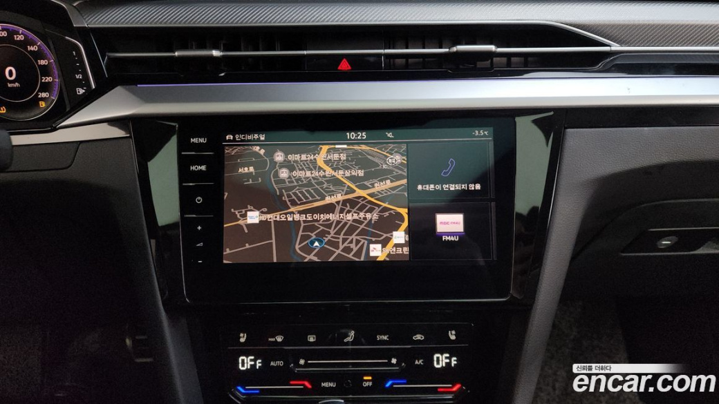Volkswagen Arteon 2.0 TDI Prestige, 2022