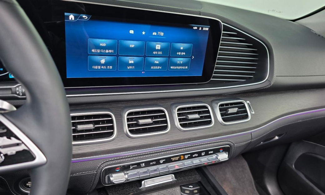 Mercedes-Benz GLE-Class GLE450 4MATIC, 2024