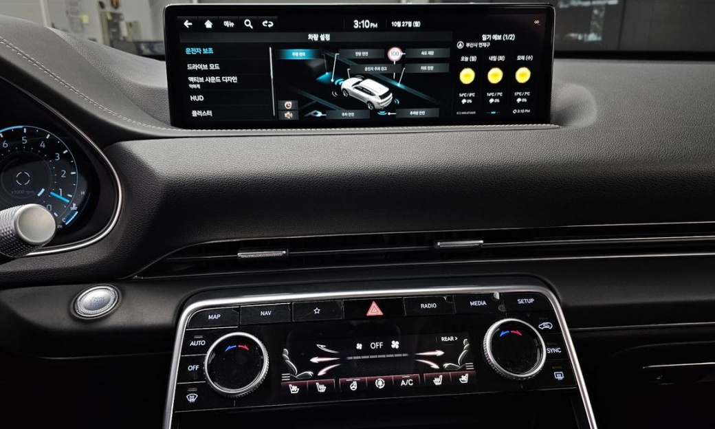 Genesis GV80 2.5T Gasoline AWD, 2022