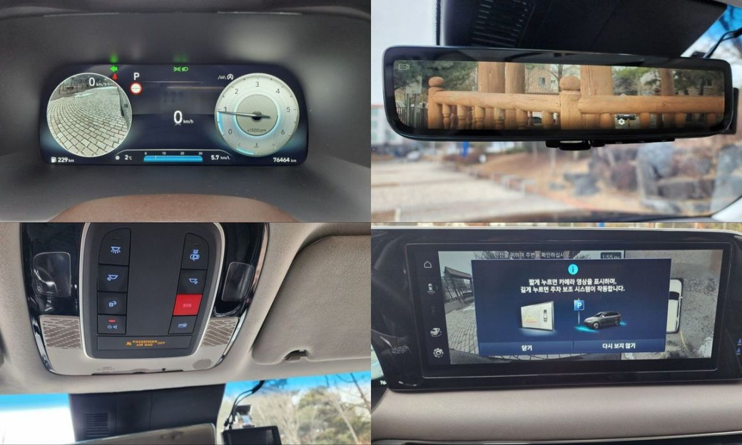 Hyundai Palisade Diesel 2.2 2WD, 2023