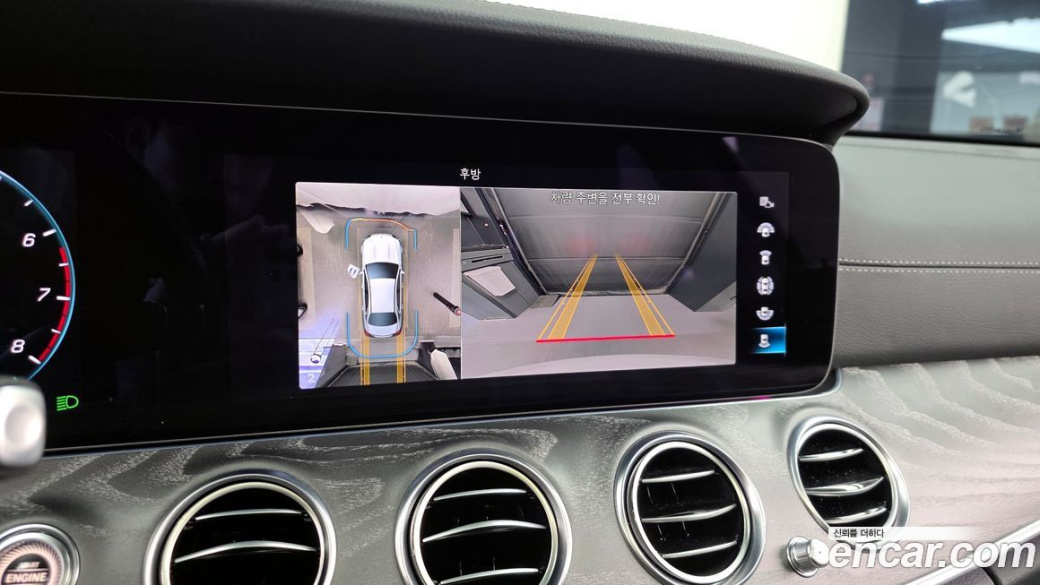 Mercedes-Benz E-Class E350 4MATIC AMG Line, 2023
