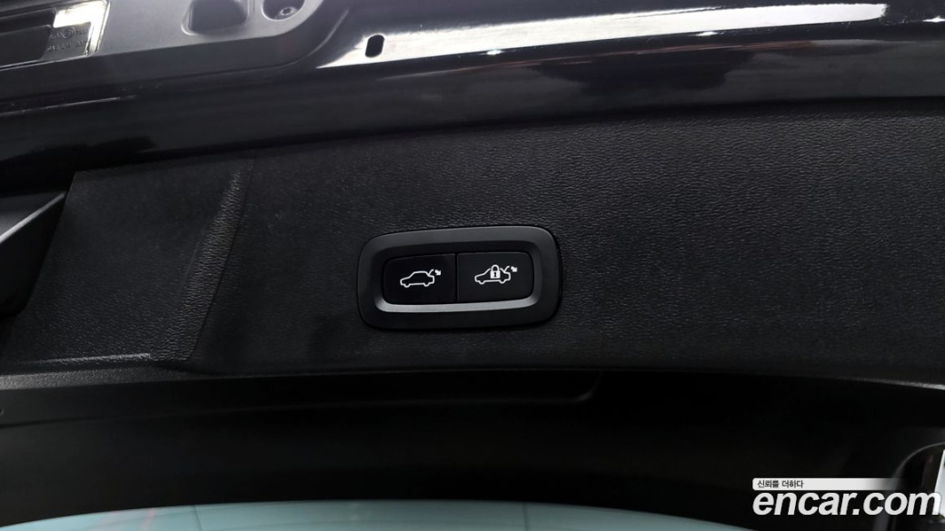 Volvo XC40 B4 Ultimate Bright, 2023