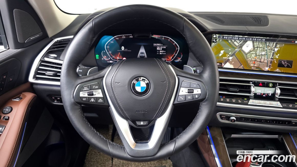 BMW X5 xDrive 40i xLine, 2021