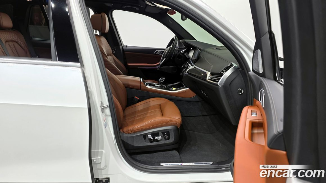 BMW X5 M50i, 2022