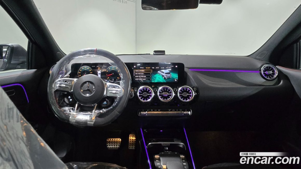 Mercedes-Benz GLA-Class GLA45 AMG 4MATIC+, 2023