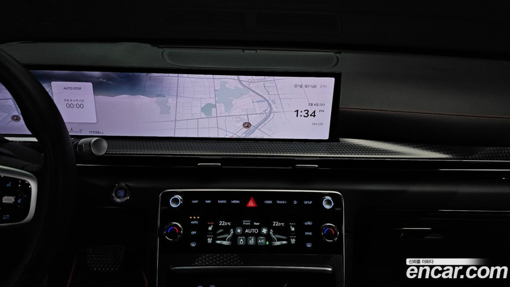 Genesis GV80 2.5T Gasoline AWD, 2024