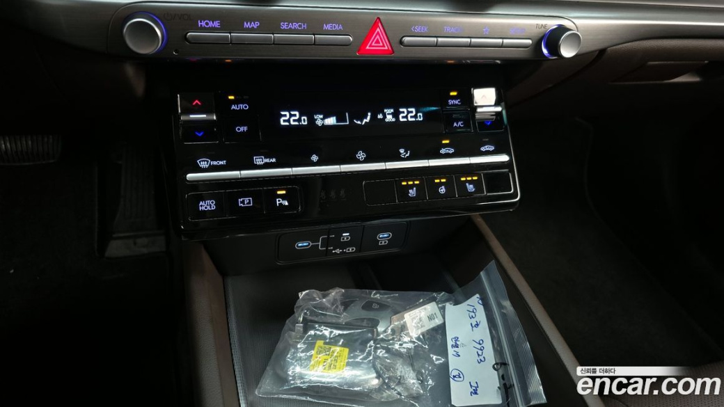 Hyundai Grandeur 2,5 Gasoline 2WD, 2023