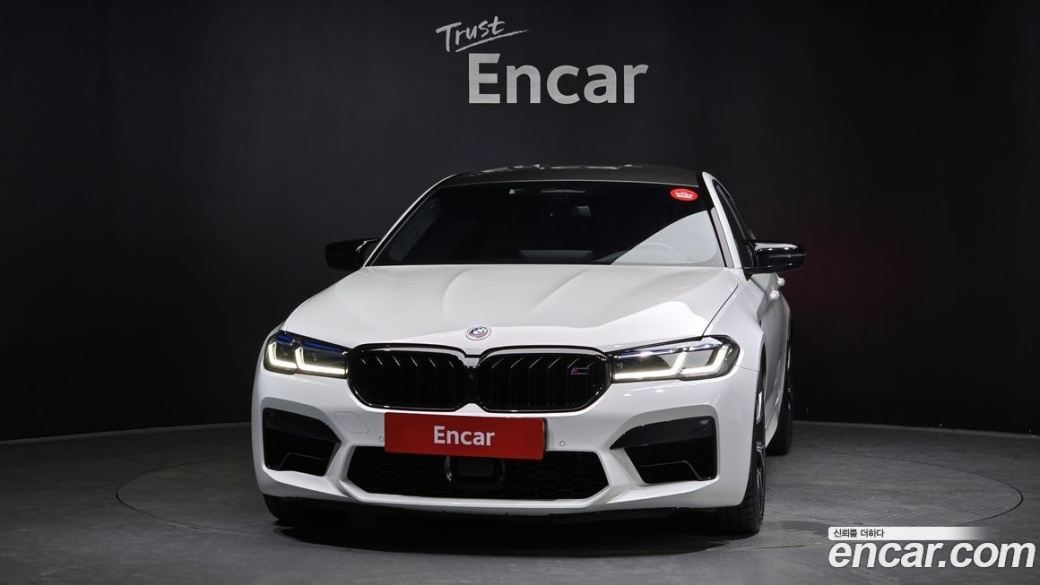 BMW M5 M5 Sedan Competition, 2023