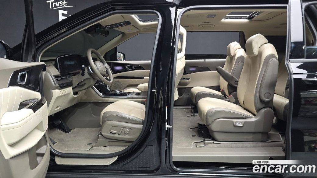 Kia Carnival 9-Seater Signature, 2023