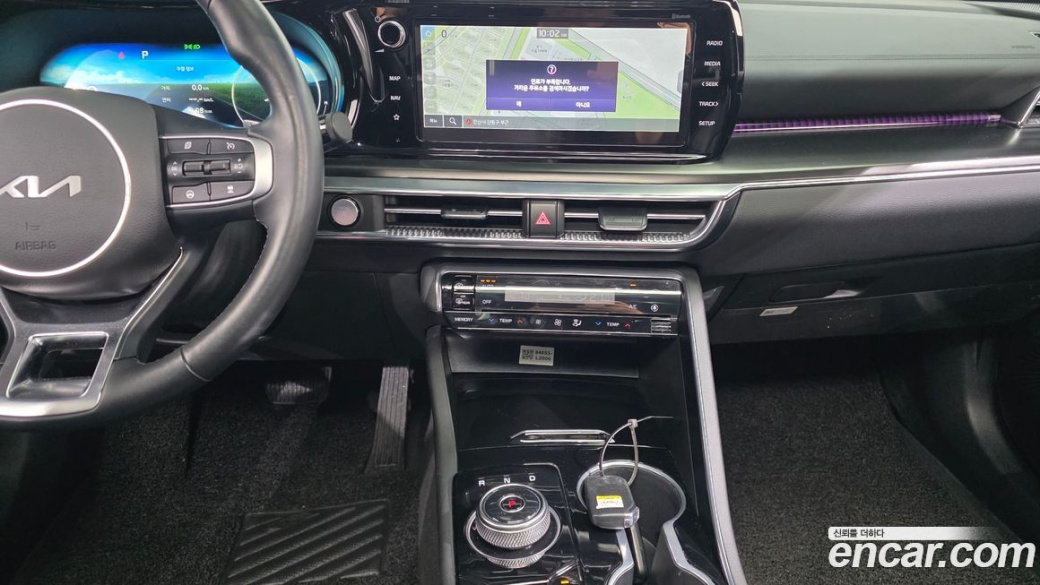 Kia K5 2.0, 2023