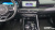 Kia K5 2.0, 2023