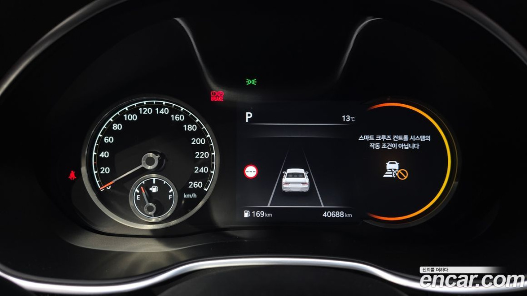 Genesis G80 Gasoline 2.5 Turbo AWD, 2022